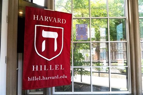 ur hillerd|UR Hillel has had an...